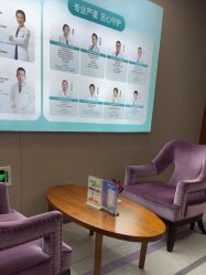 -厦门美莱整形美容医院