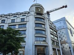 -路易·威登(香榭丽舍大道店)