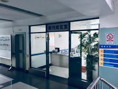 -广州市白云区图书馆