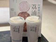 -阿嬷手作(深圳梅林卓悦汇店)