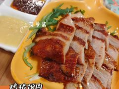 烤猪颈肉-杰克·肯特厨房西餐厅