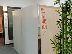 -六个番茄自习室·包间(燕塘燕侨大厦店)