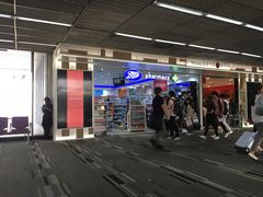 -Boots(廊曼机场店)