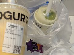 -一只酸奶牛(时代天街A馆店)