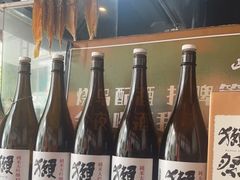 -山葵家居酒屋(天目里店)