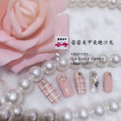 -LEILEI NAIL蕾蕾美甲美睫