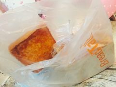 -面包新语(滨湖万达店)