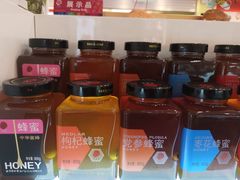 -北京同仁堂(西大街店)