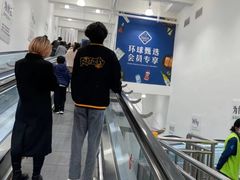 -山姆会员商店(南昌店)