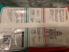 -盒马鲜生(宝地店)