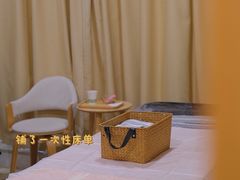 -FACE·日本小颜美容整骨(福田店)