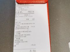 -必胜客(八一店)