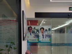 -唐杰口腔(富都广场店)