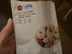 -常乐·对症推拿(来福士第43分店)