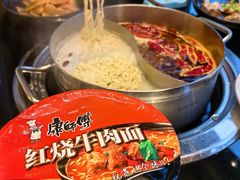 -西安浐灞艾美酒店·汉江餐厅·火锅