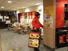 -麦当劳(交道口店)