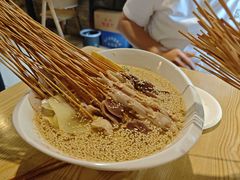 -古真记钵钵鸡(老公园店)