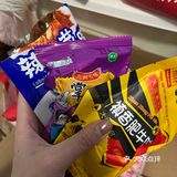 太喜欢吃鸡翅了呜呜呜