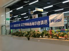 -苏宁易购(Suning Elec成都犀浦百伦广场店)