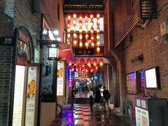-东西巷