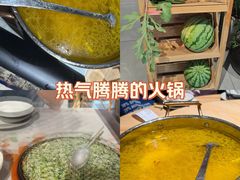 -加顺农场餐厅