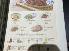 -小泉居(水坑尾店 )