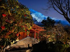 -西安华清御汤酒店