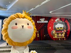 -美罗城