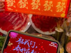 -邓莽子老火锅(中兴路总店)