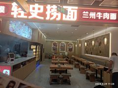 -北京华联合肥长江西路购物中心