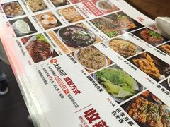 -古真记钵钵鸡(总店)