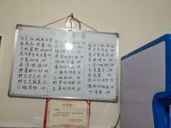 -国生茶庄·地道农家菜团建活动