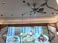 -苏晓玥·江南小吃(深圳北站店)