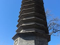 -正阳书局(西四南大街店)