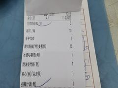 -轩记海鲜餐厅·四十五年老字号·经典粤菜(西区彩虹店)