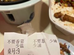 -侯师傅热炒店(印象城店)