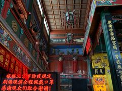 -北京湖广会馆