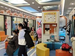 -极橙儿童齿科矫正中心(奥城店)