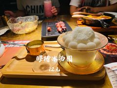 -烤匠麻辣烤鱼(万象城店)