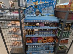 -全家便利店(兴贤路店)