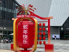 -中骏世界城(泉州店)