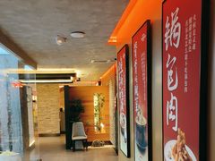 -那家老院子东北菜.饺子.小鸡炖蘑菇(三经街店)
