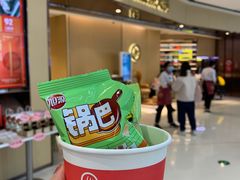 -海底捞火锅(安吉万达店)