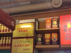 -深巷家味馆.湖北头牌红烧鱼头拌饭(黄陂店)