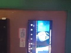 -皇子派对(同泰时代广场店)
