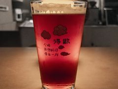-得欢咖啡&精酿