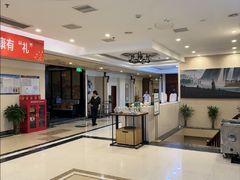 -颐而康·按摩·艾灸·足疗(南岸晶都店)