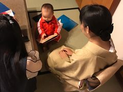 -蟹道乐(網元別館店)