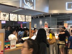 -LELECHA乐乐茶(美罗城店)
