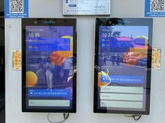 -中国人民解放军空军特色医学中心(空军总医院)